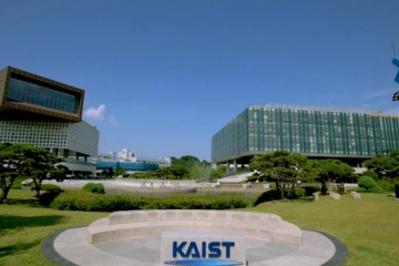 KAIST团队将在CES2023展示最新的自动驾驶技术